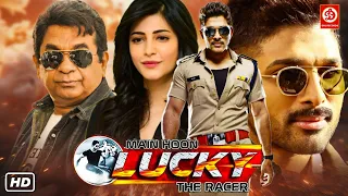 Main Hoon Lucky The Racer Race Gurram Hindi Dubbed Full Movie Allu Arjun Shruti Haasan  Main Hoon Lucky The Racer Race Gurram Hindi Dubbed Full Movie Allu Arjun Shruti Haasan