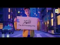 First Ever AI Nasheed | Alisha Kiyani | Asmaul Husna | 99 Names of Allah | Aljilani Production