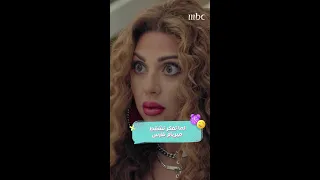 ميريام فارس معجبة بـ بيومي فؤاد وعملت له أغنية 