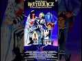 Danny Elfman - Beetlesnake