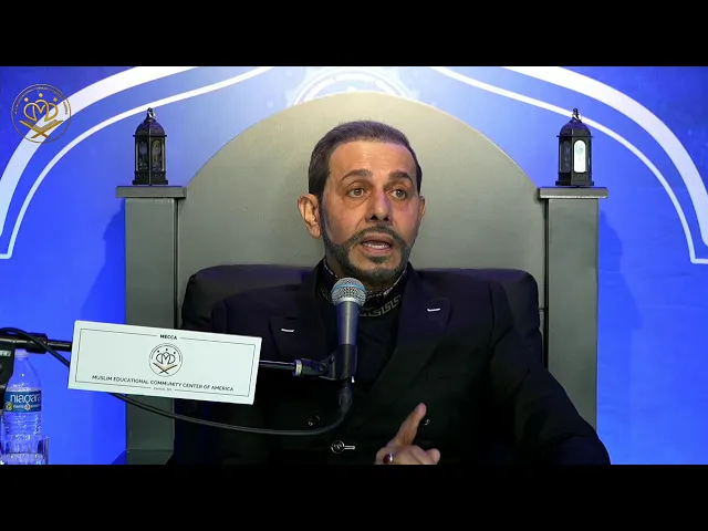 ⁣Ramadan 2026 - Hajj Hassanain Rajabali