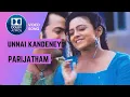 Lagu Unnai Kandane Mudhal Murai | உன்னை கண்டேனே | Parijatham 2006 | Video + 7.1 Surrounding 🔊 | Dharan