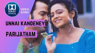 unnai kandane mudhal murai parijatham 2006 video 7 1 surrounding dharan