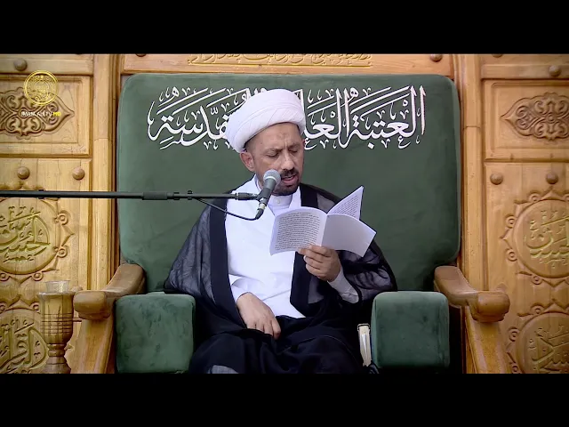 ⁣خطبة النبي الأكرم (ص) في يوم الغدير | القارئ الشيخ شبر المعلة 1447 هـ