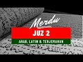 Download Lagu JUZ 2 LENGKAP ARAB LATIN DAN TERJEMAHAN | MUROTTAL JUZ 2 NO COPYRIGHT