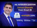SQL Interview Question Extract Domain from Email ID Easy Trick
