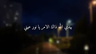 من يدري انعود قريبا اكسبلور 