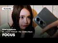 Lagu HEARTS2HEARTS 'FOCUS' KARAOKE (Romanized Lyrics)