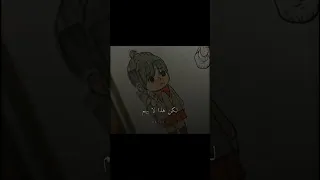 ألطف و أكيت اعتراف في الكيدراما اسم الدراما البطيخ المتلألأ 