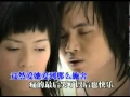 Download Lagu 鄭源 - 難道愛一個人有錯嗎