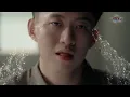 Tear - Rich Brian