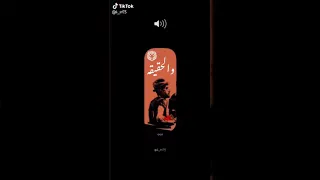 الامل في بقهم زي اللبانه 