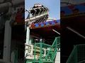 roller coaster at summer land