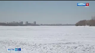 «Вести Омск», дневной эфир от 17 января 2023 года