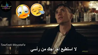 أغنية اجنبية استكنان اغنية اجنبية استكنان لا أستطيع اخراجك من راسي 