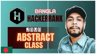 Java Abstract Class HackerRank solution bangla the cracker
