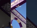 Download Lagu Wow, this was so beautiful! 🕌 Feeling blessed to visit Masjid Agung Jawa Tengah in Semarang. 🙏🏼