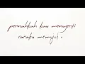 THE FABULOUS CATS - RIMAS - OFFICIAL LYRIC VIDEO