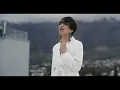 Nasty C - SMA (Vol. 1) ft. Rowlene