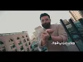 #اغنيه ملايه ملايه#ادم_رافت #ترند_تيك_توك 👍✨🫶🏿#صعدوا #لايك_اشتراك_بالقناه_ليصلك_كل_جديد 👍✨