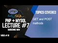 GET vs POST Explained with Examples - GET
