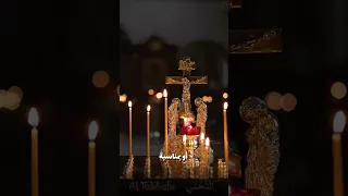 ما تخل ي يا رب علاقتنا فيك تكون سطحي ة 