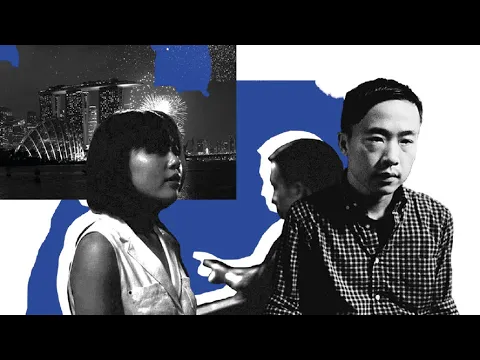 The Road to Limpeh | Trailer
