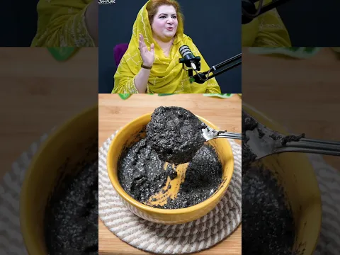White Hair Solution! Amna Malik's SECRET Natural Kalonji Dye Recipe✨ #shorts #haircare #hairdye