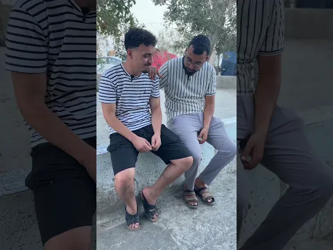 إيّاك والتطير…‼️
