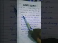 Download Lagu heat waves lyrics #glassanimalsheatwaveslyrics #glassanimals #heatwaves #highlights #heatwave #song