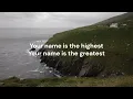 Holy Forever - Genavieve Linkowski (Chris Tomlin Cover, Unofficial Lyric Video)