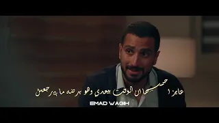 اميمة طالب  صعبة الحياة                دندنها