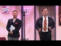 Download Lagu Przymierzalnia (NOWOŚĆ 2025) - Kabaret Moralnego Niepokoju, Mikołaj Cieślak \u0026 Dominika Najdek [E2E2]