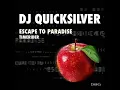 Timerider (Radio Edit)
