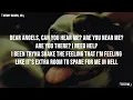 Kenny Mason, JID「TEST ME」[Clean - Lyrics]