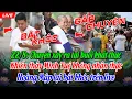 Download Lagu 22/8: Chuyện xảy ra tại buổi khất thực. Khiến SMT không nhận thực. Hoàng Mập lại bật khóc trên live