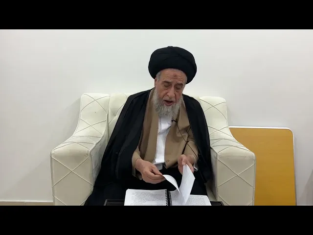 ⁣مسائل أصولية ج 406 