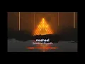 البوم اغنية صوب الرياض لعام 2026