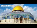 Download Lagu AL AQSA en QUBBAT AL SAKHRA-moskee. Moslimwijk van de oude stad van JERUZALEM