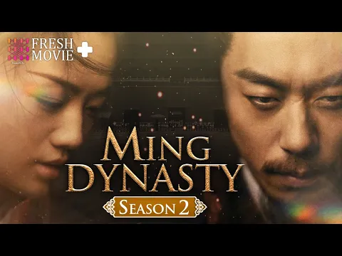 Download MP3 【Multi-sub】Ming Dynasty S2 | Two Sisters Married the Emperor and became Enemies❤️‍🔥| Fresh Drama+