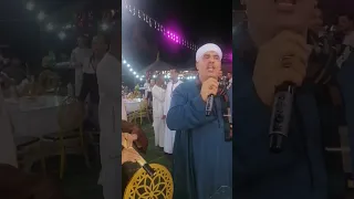 هاني الصعيدى سلطان الطرب فرحه الحاج حسين عبدالله الناصرية وموال روووووووعه 2025 