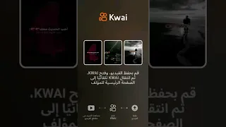  سمعت الاغنية قديمة  صخ     بس وربي لها          معنى  ذكريات ذكريات   دندنها