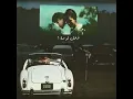 علي باب السيما كايروكي #story💙