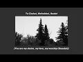 Sajde - Faheem Abdullah (Lyrics with English Translation)