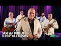 Lagu Sani van Mullem - Ik Heb Het Altijd Al Geweten (Officiële Videoclip)