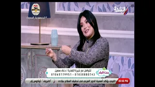 أفضل طرق التخلص من الوزن الزائد مع الدكتورة دعاء سهيل 