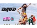 Download Lagu Daud Audio Songs Jukebox | Sanjay Dutt, Urmila Matondkar, A. R. Rahman