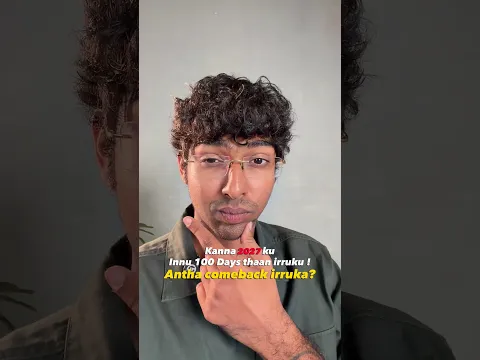 Comback la illa pa ! Only go back thaan 😂 Aala vidunga