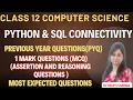 Interface of Python with an SQL Database Class 12 Important Questions Python SQL Connectivity