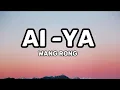 Ai-Ya 哎 呀 - Wang Rong 王蓉   Lyrics With English Translation